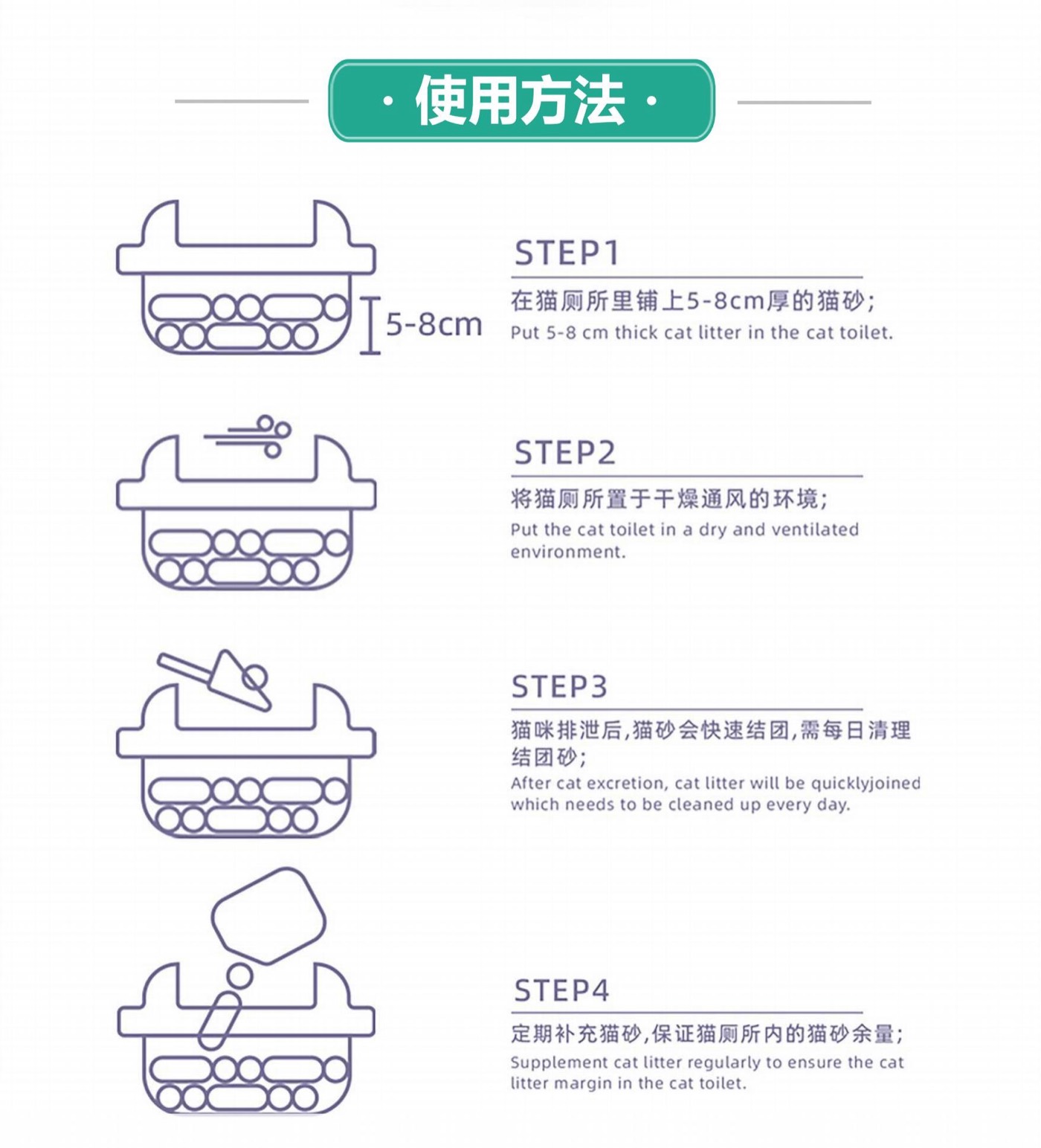 怡享 豆腐猫砂